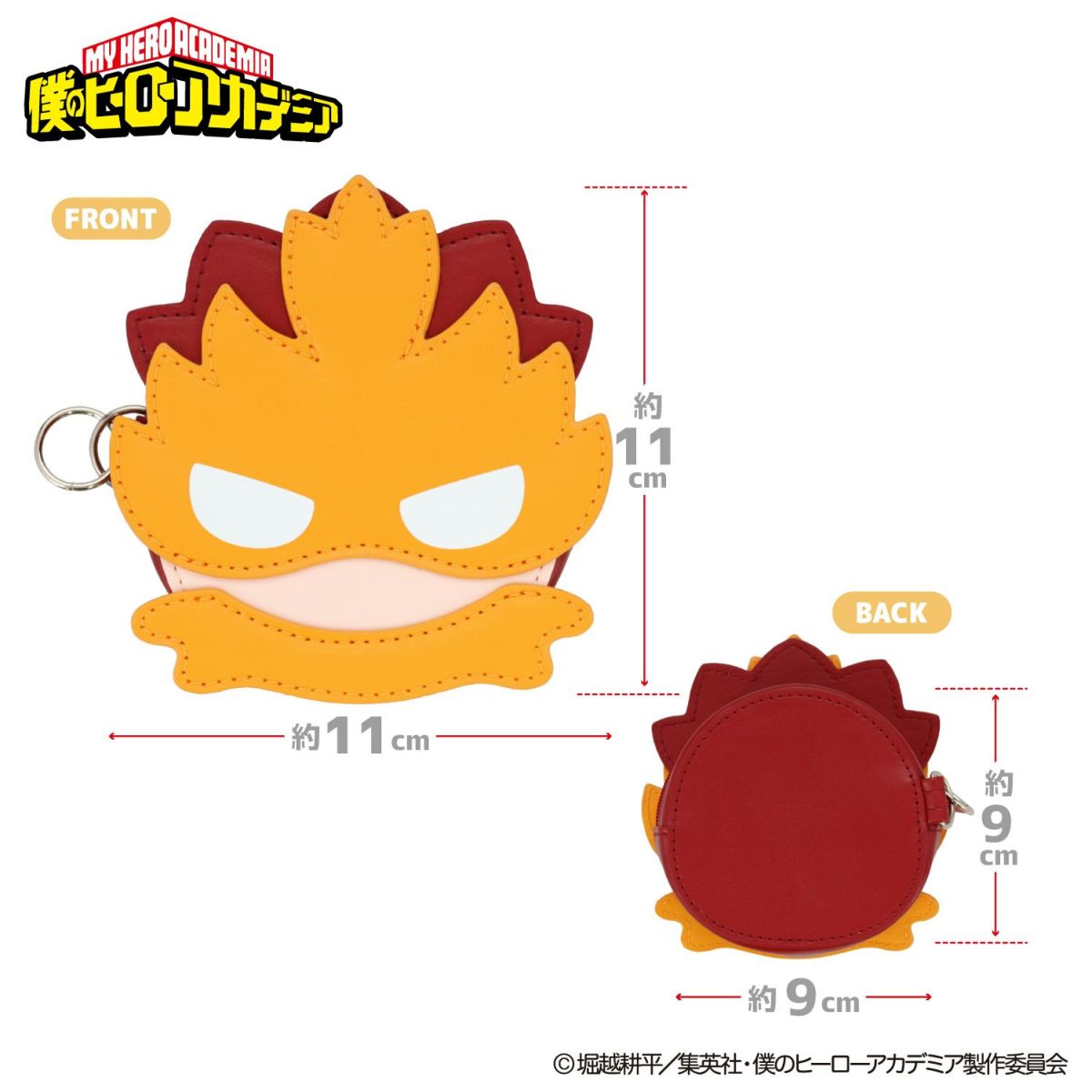 TVアニメ『僕のヒーローアカデミア』 エコバッグ ポーチ付き ＜ エンデヴァー・ホークス ＞