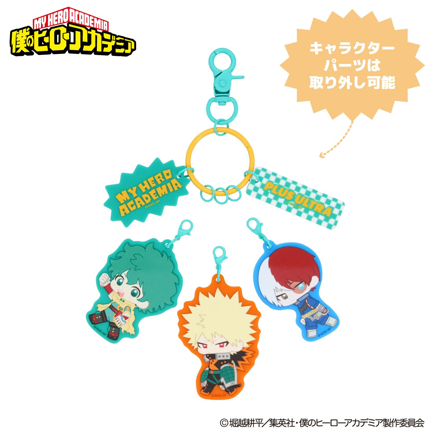 ヒロアカ　オンリーショップ限定　アクキー LOWRYS FARM が『僕のヒーローアカデミア』とのスペシャルコレクション