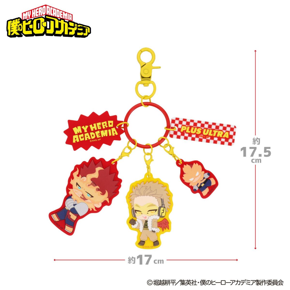  TVアニメ『僕のヒーローアカデミア』 5連アクリルキーホルダー ＜ エンデヴァー・ホークス ＞