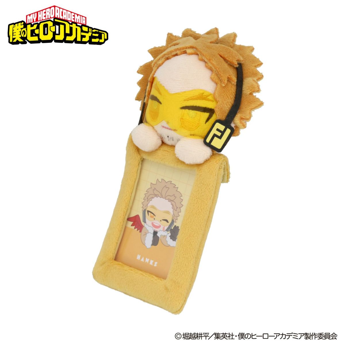 TVアニメ『僕のヒーローアカデミア』 ぬいぐるみ付きカードホルダー ＜ ホークス ＞