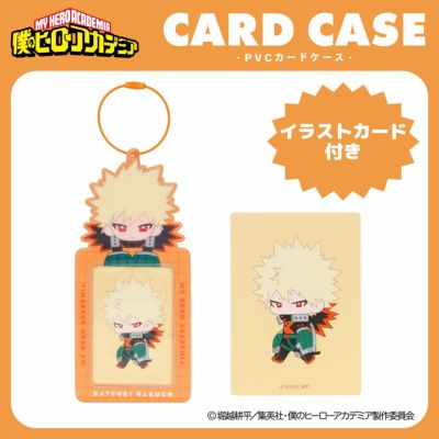 TVアニメ『僕のヒーローアカデミア』 ミラーチャーム | ヒロアカ | 粧