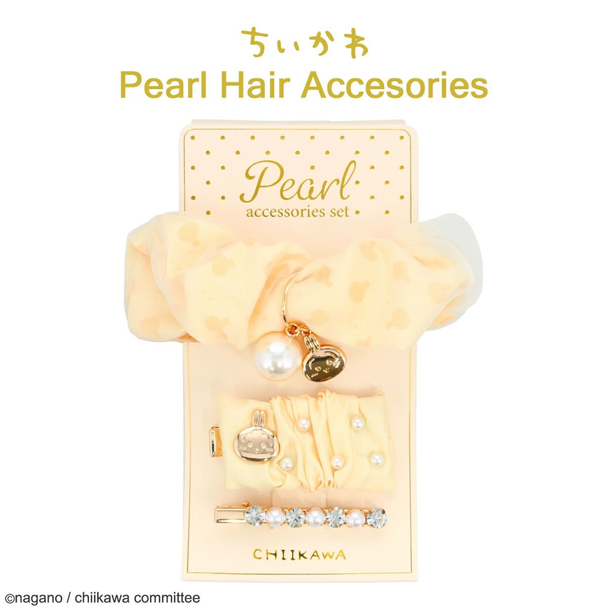 新品登場 ちいかわ パールヘアアクセサリーセット 粧美堂オンライン | トップス