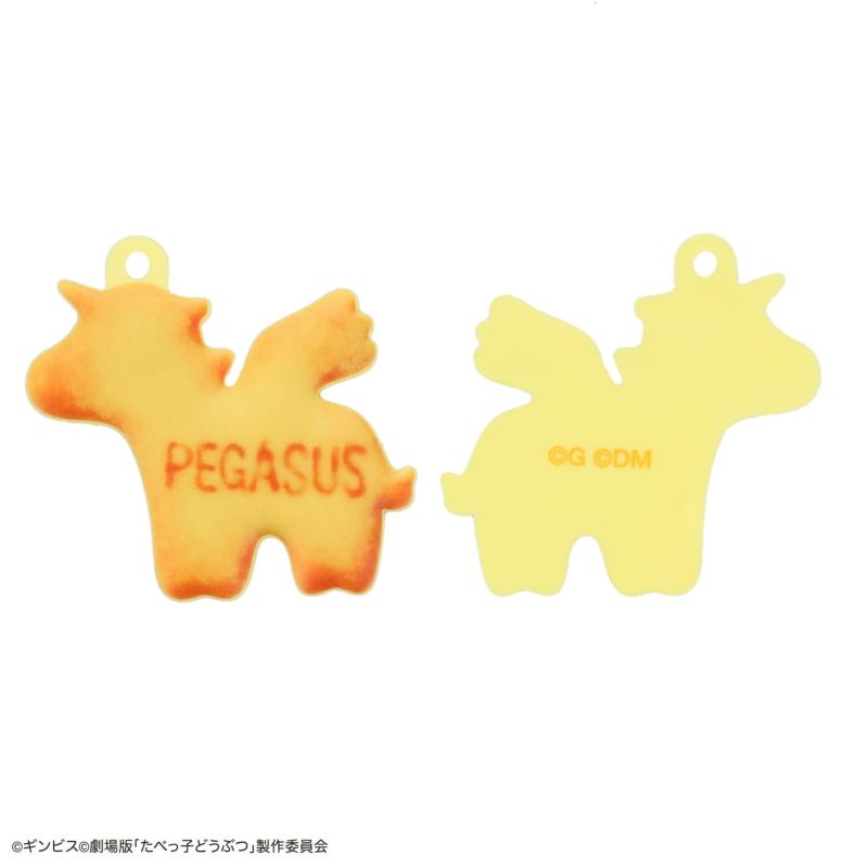 ギンビス たべっ子どうぶつ THE MOVIE マスコット付きリップクリーム