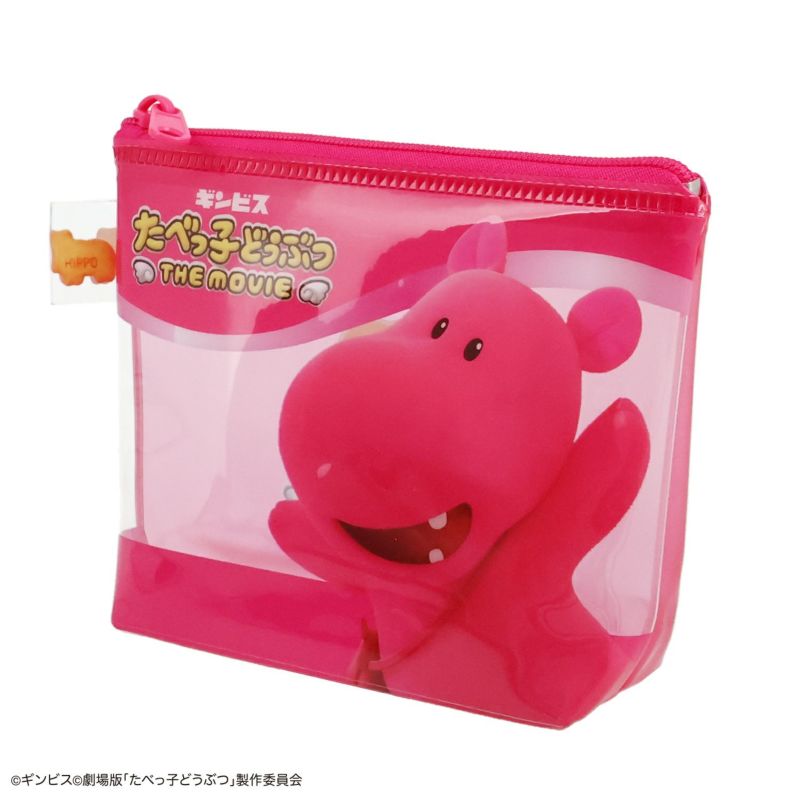 ギンビス たべっ子どうぶつ THE MOVIE ポーチ&ハンドクリームセット ＜ かばちゃん ＞