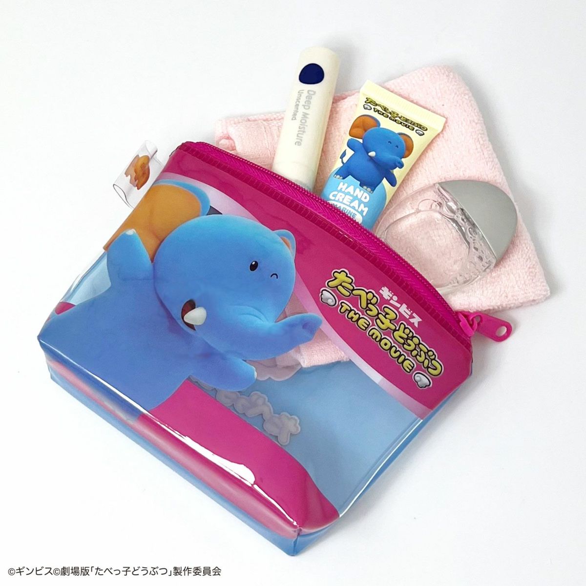 ギンビス たべっ子どうぶつ THE MOVIE ポーチ&ハンドクリームセット ＜ ぞうくん ＞