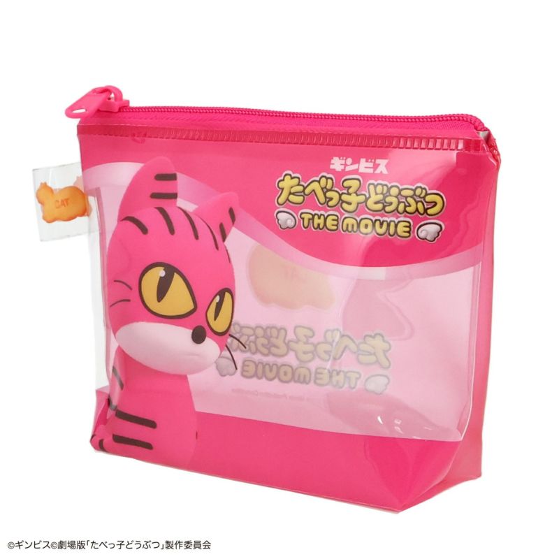 ギンビス たべっ子どうぶつ THE MOVIE ポーチ&ハンドクリームセット ＜ ねこちゃん ＞