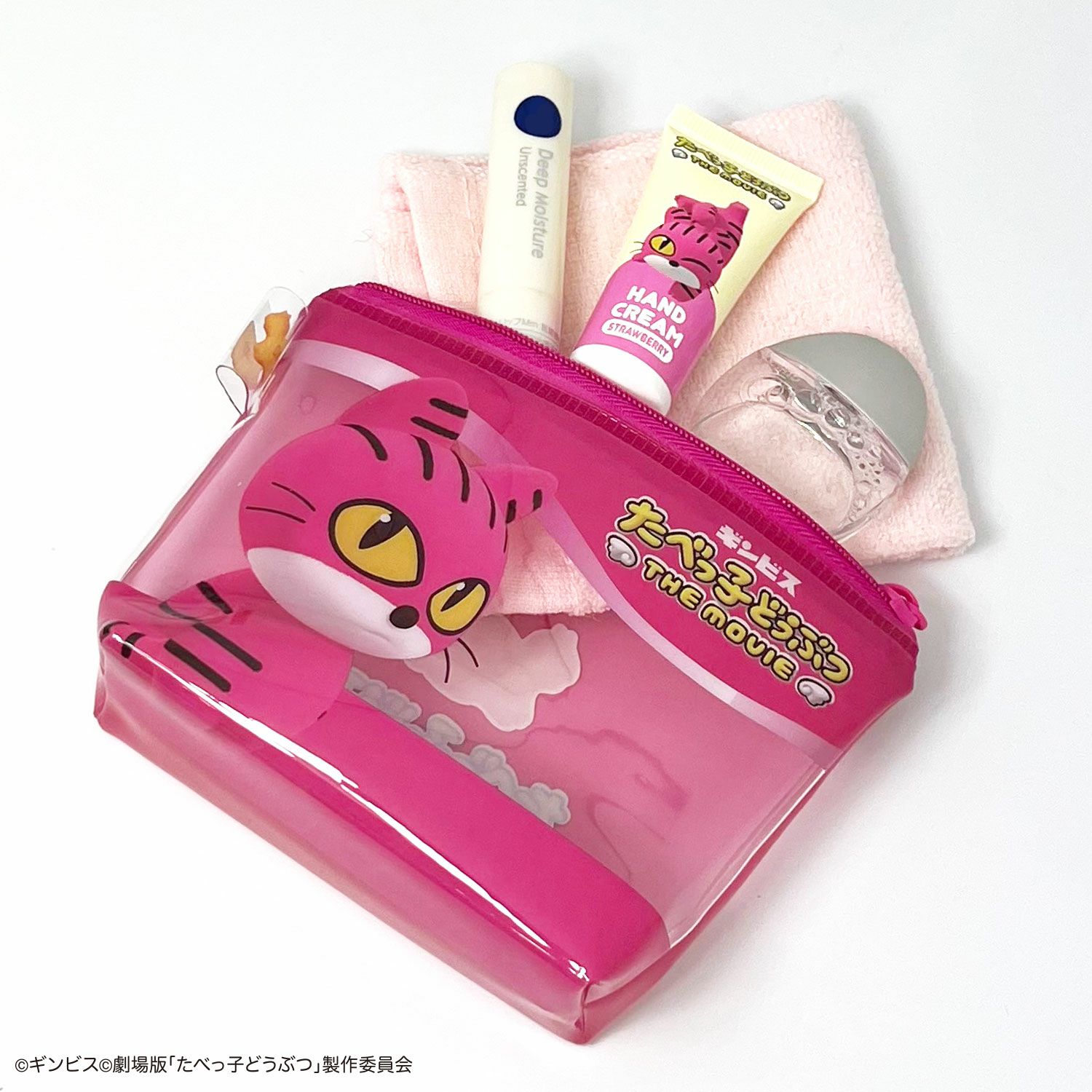 ギンビス たべっ子どうぶつ THE MOVIE ポーチ&ハンドクリームセット ＜ ねこちゃん ＞