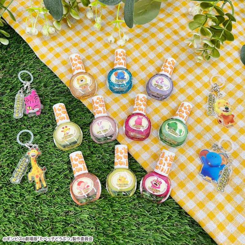 ギンビス たべっ子どうぶつ THE MOVIE ポーチ&ハンドクリームセット