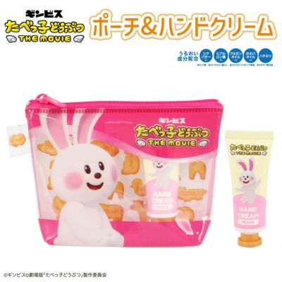 シーズン終了特価】【新品未使用】【正絹暈し染芥子親王】【立ち雛】