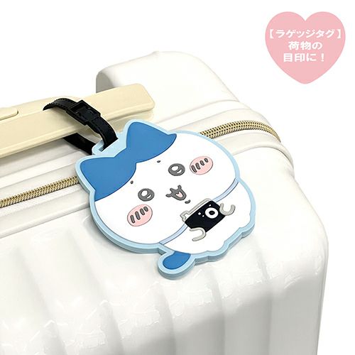 ちいかわ トラベルシリーズ ラゲッジタグ ＜ ハチワレ ＞