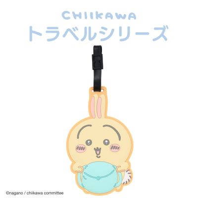 未開封】カードキャプターさくら ジュエリーボックス A賞 B賞