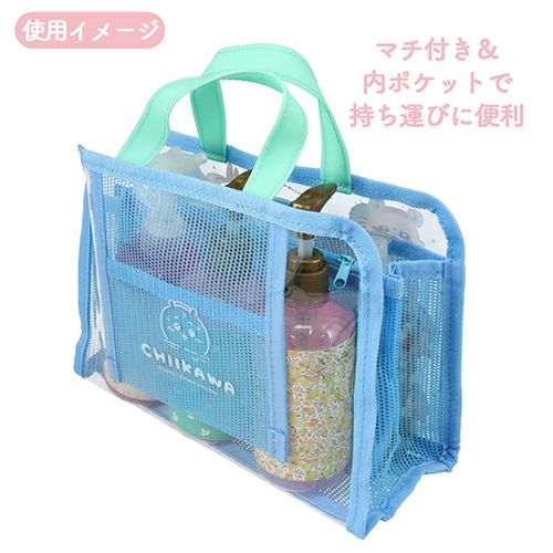 ちいかわ トラベルシリーズ スパバッグ ＜ ブルー ＞