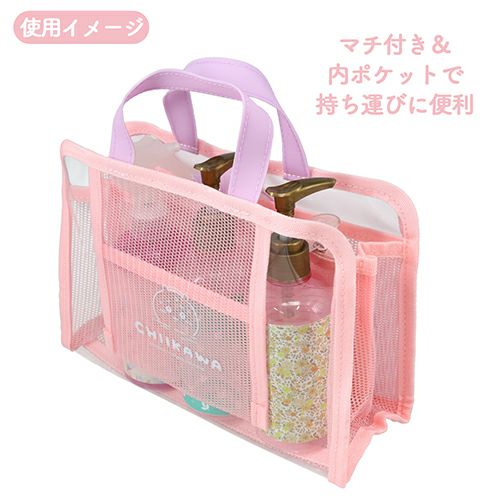 ちいかわ トラベルシリーズ スパバッグ ＜ ピンク ＞