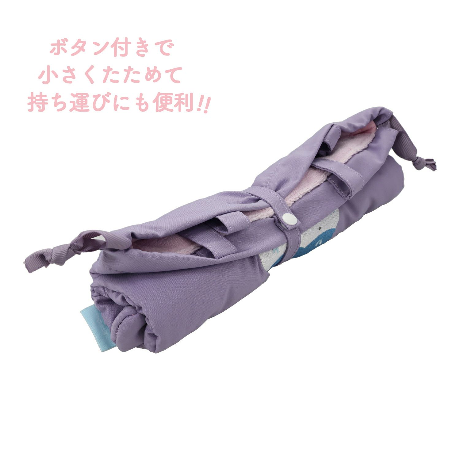 ちいかわ トラベルシリーズ 吸水マルチケース ＜ ハチワレ ＞