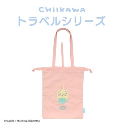 入園・入学バッグセット - パターンレーベル