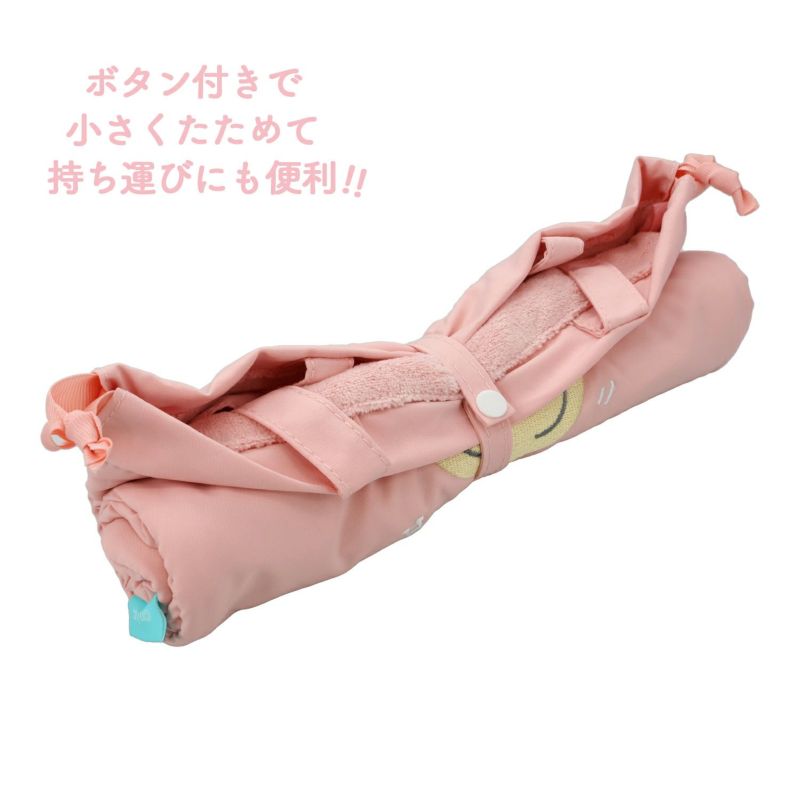 ちいかわ トラベルシリーズ 吸水マルチケース ＜ うさぎ ＞