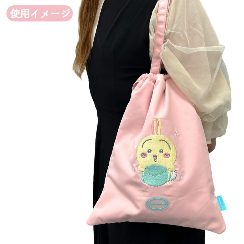 ちいかわ トラベルシリーズ 吸水マルチケース