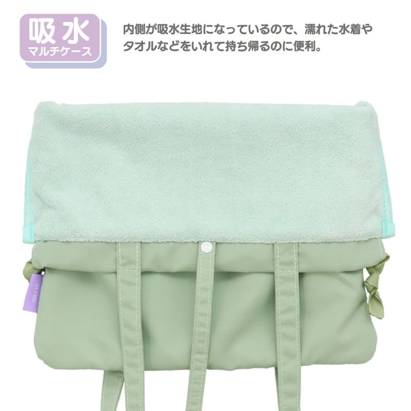 ちいかわ トラベルシリーズ 吸水マルチケース ＜ モモンガ ＞