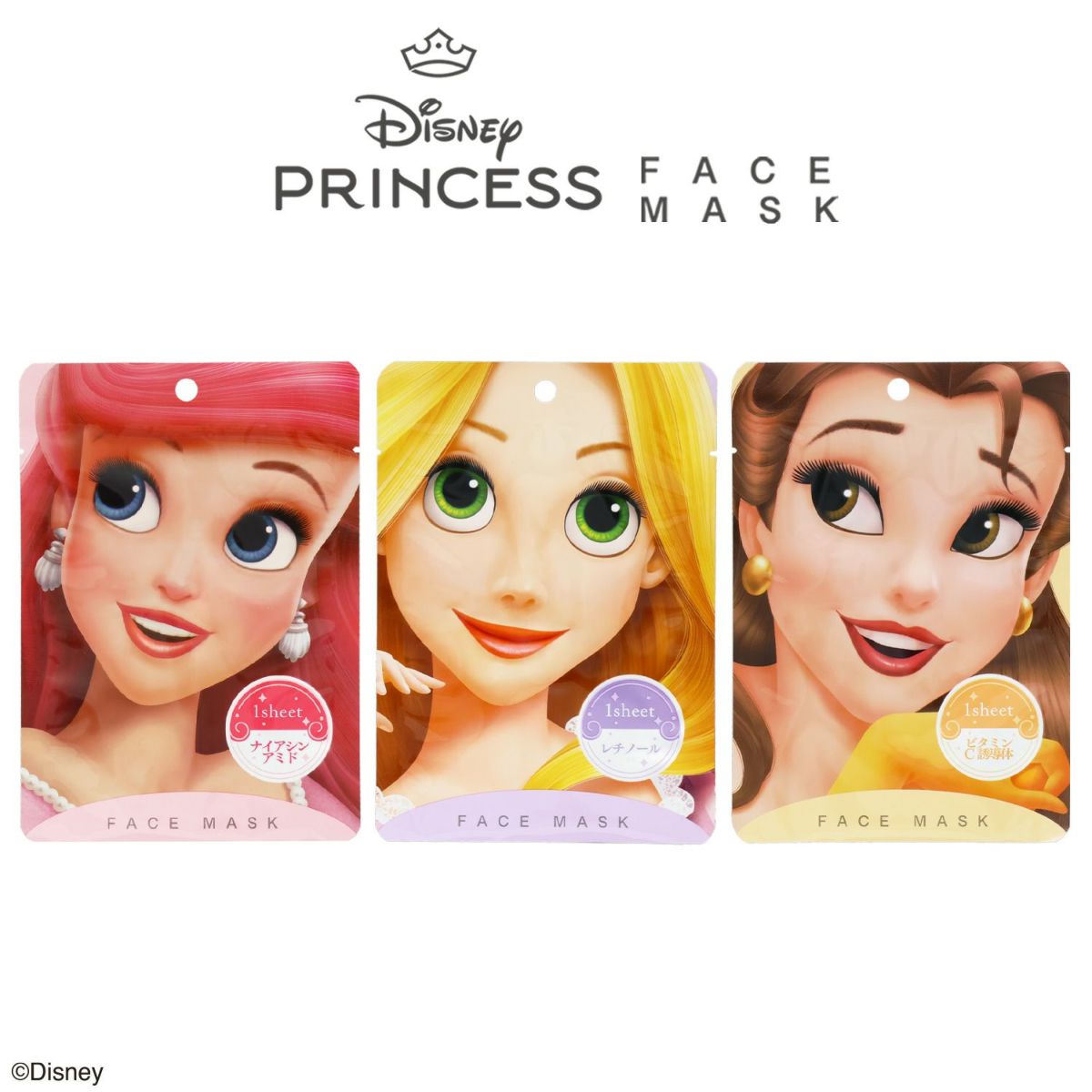 Disney PRINCESS フェイスマスク 