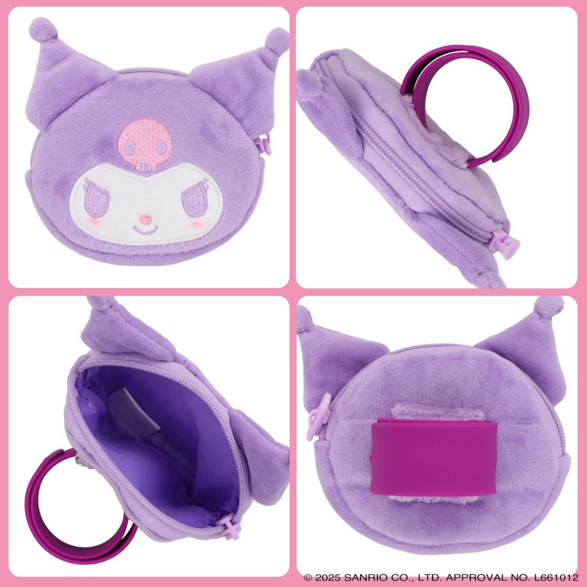 サンリオキャラクターズ ポーチ付きリストバンド ＜ クロミ ＞