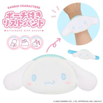 ホビー | 粧美堂オンラインストア | 公式