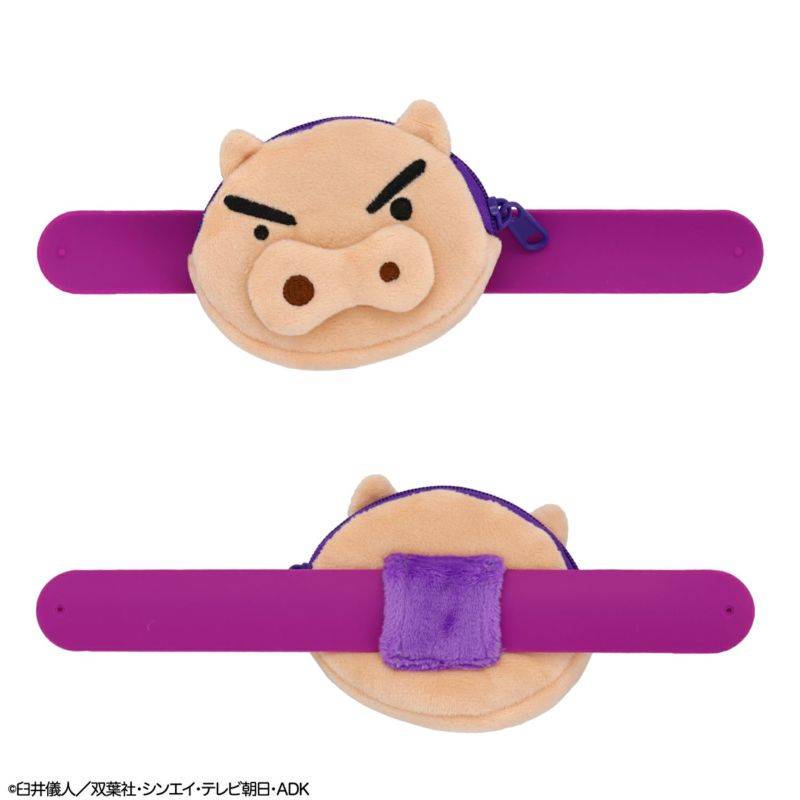 クレヨンしんちゃん ポーチ付きリストバンド ＜ ぶりぶりざえもん ＞
