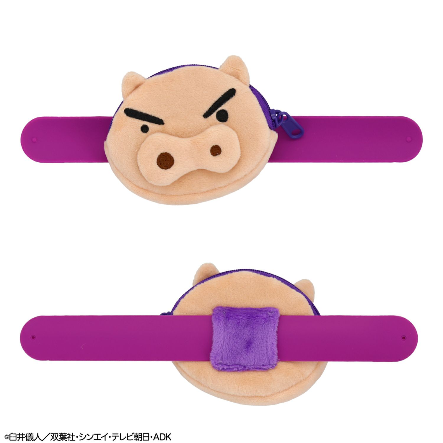 クレヨンしんちゃん ポーチ付きリストバンド ＜ ぶりぶりざえもん ＞