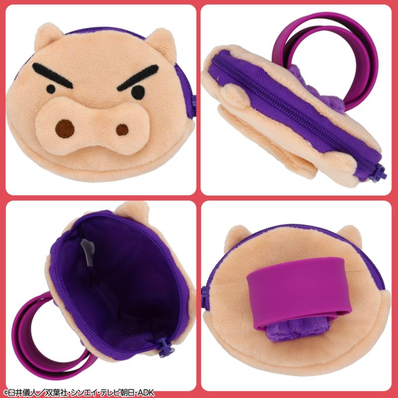 クレヨンしんちゃん ポーチ付きリストバンド ＜ ぶりぶりざえもん ＞