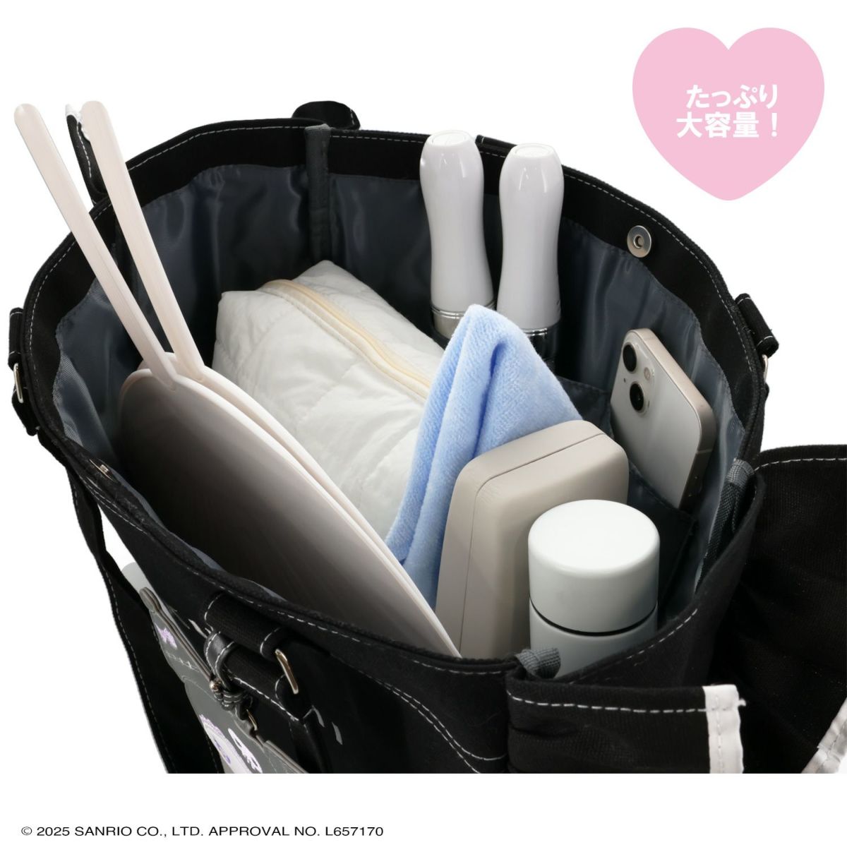 マイメロディ＆クロミ てんしとあくまシリーズ トートバッグ ＜クロミ＞