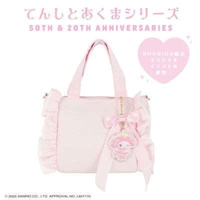 Disney - マドロミ様  専用ページ♡ マイメロディ＆クロミ てんしとあくまシリーズ | キャラクター