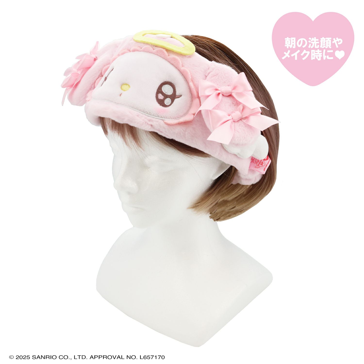 マイメロターバン ヘアバンド サンリオ マイメロディ （ マイメロ 髪留め 汗止め