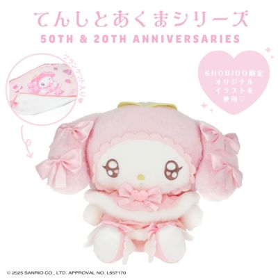 ♡marshmallow様♡専用 マイメロディ＆クロミ てんしとあくまシリーズ | キャラクター