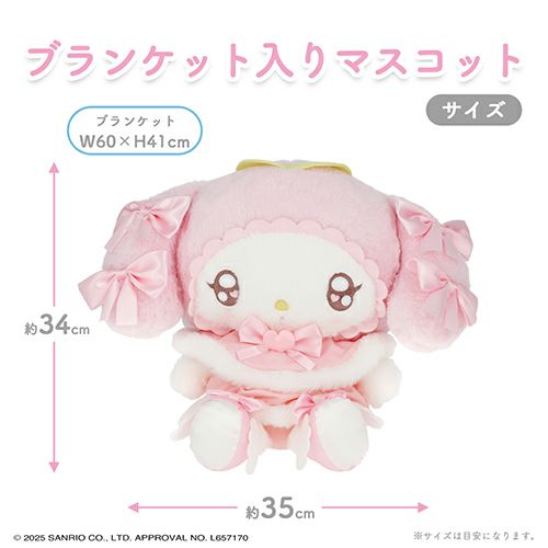 マイメロディ＆クロミ てんしとあくまシリーズ | キャラクター
