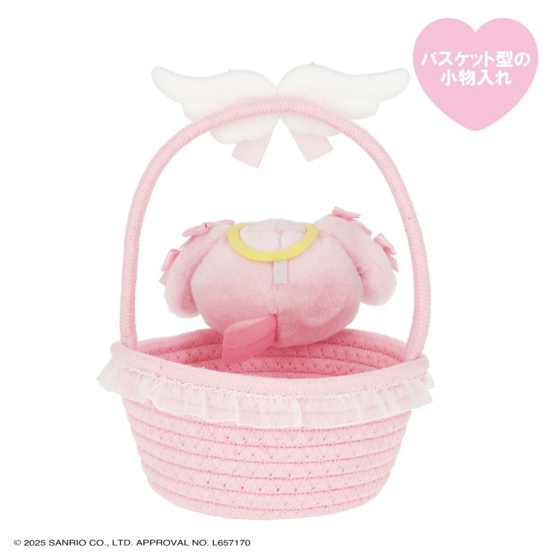 マイメロディ＆クロミ てんしとあくまシリーズ バスケット小物入れ ＜マイメロディ＞