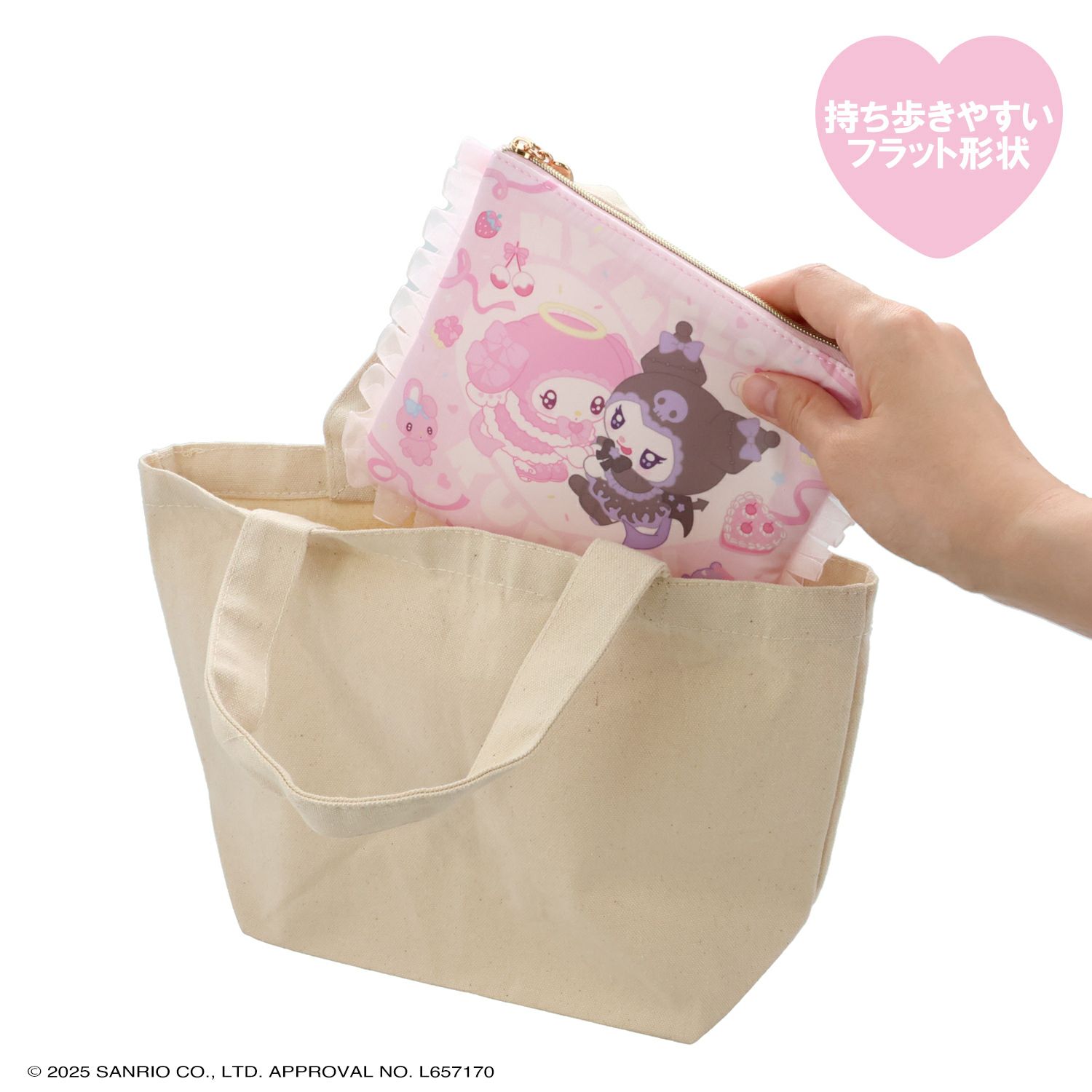 マイメロディ＆クロミ てんしとあくまシリーズ フラットポーチ