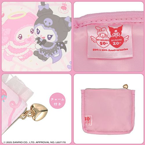 マイメロディ＆クロミ てんしとあくまシリーズ フラットポーチ