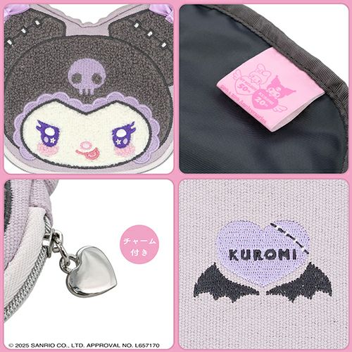 マイメロディ＆クロミ てんしとあくまシリーズ ダイカットサガラポーチ ＜クロミ＞