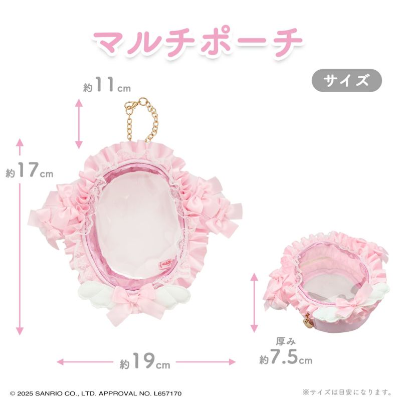 マイメロディ＆クロミ てんしとあくまシリーズ マルチポーチ ＜マイメロディ＞
