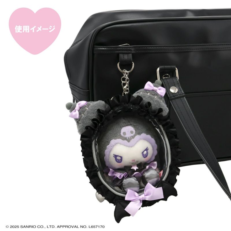 マイメロディ＆クロミ てんしとあくまシリーズ マルチポーチ ＜クロミ＞