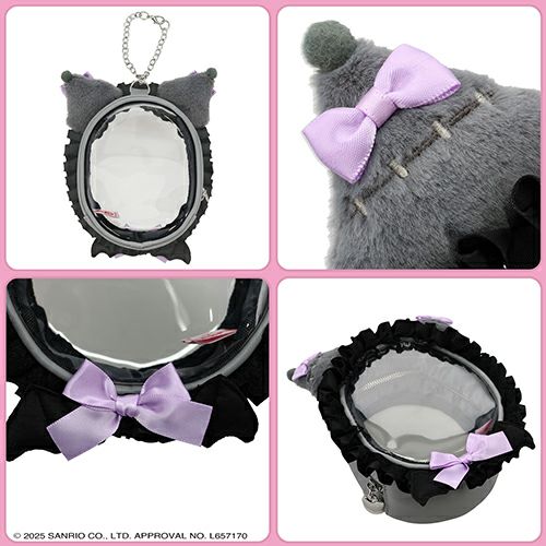 マイメロディ＆クロミ てんしとあくまシリーズ マルチポーチ ＜クロミ＞