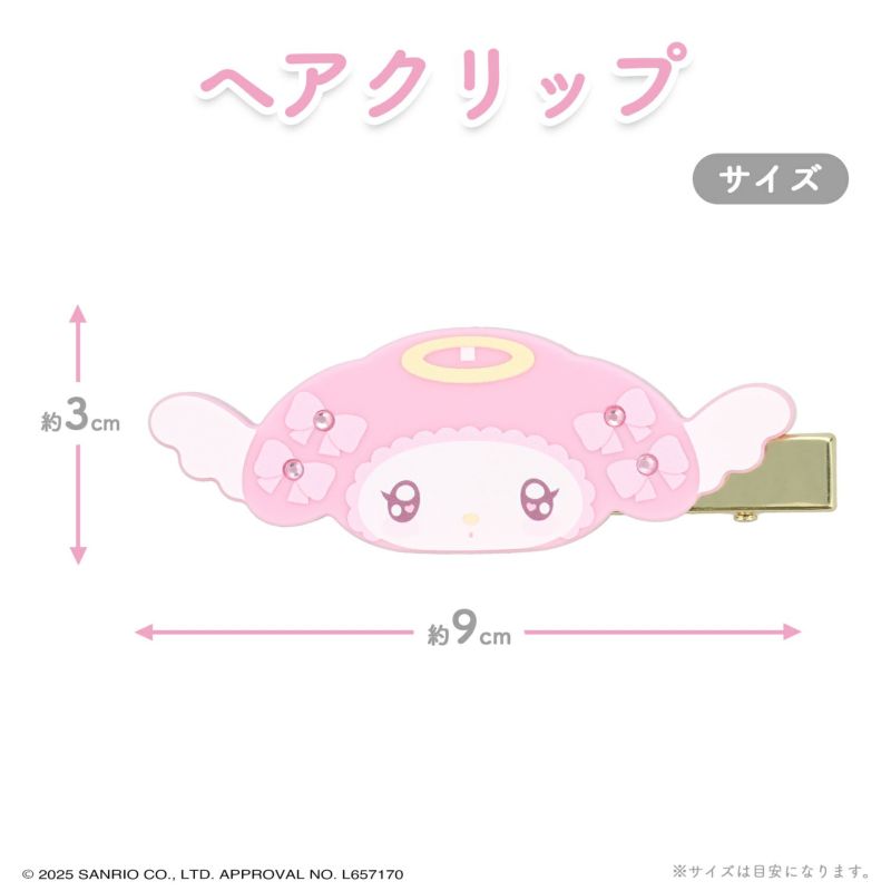 マイメロディ＆クロミ てんしとあくまシリーズ ヘアクリップ ＜マイメロディ＞