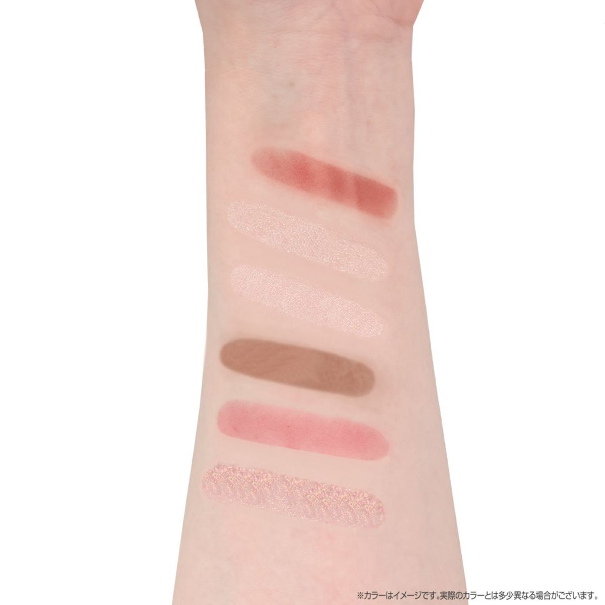 マイメロディ＆クロミ てんしとあくまシリーズ マルチパレット