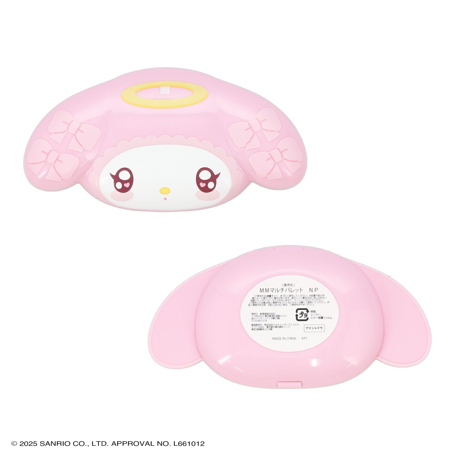 マイメロディ＆クロミ てんしとあくまシリーズ マルチパレット ニュアンスピンク