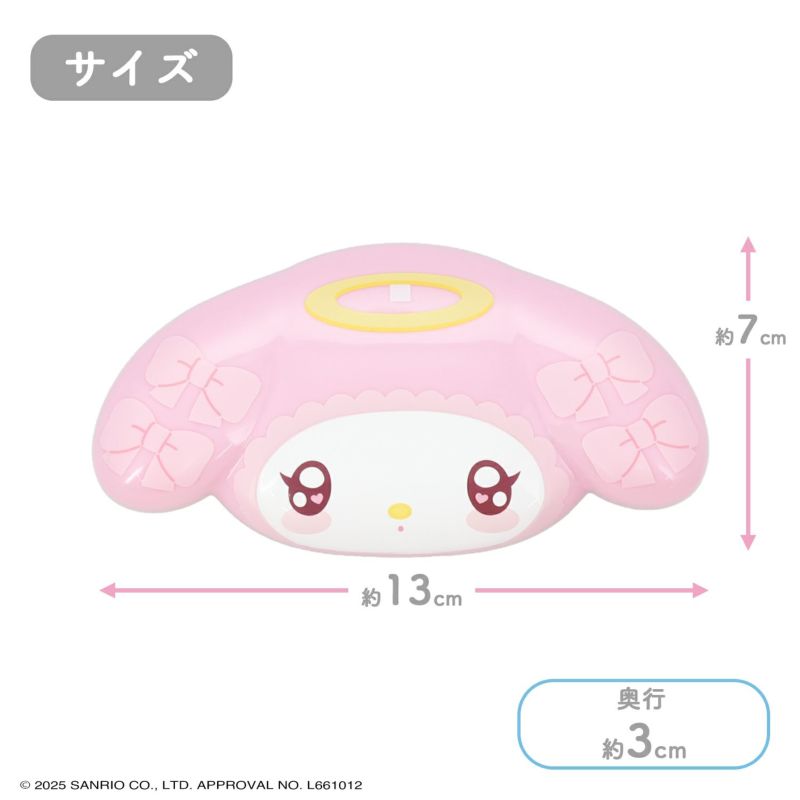 マイメロディ＆クロミ てんしとあくまシリーズ マルチパレット ニュアンスピンク