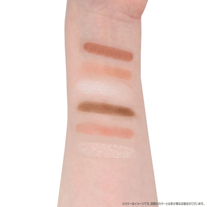 マイメロディ＆クロミ てんしとあくまシリーズ マルチパレット