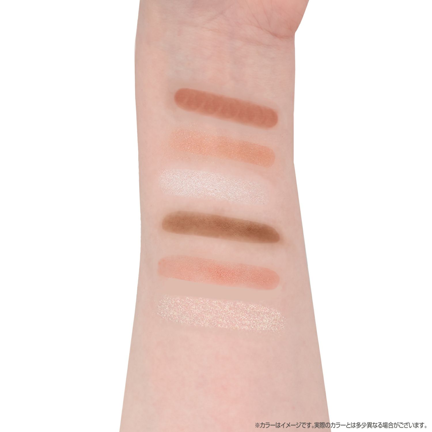 マイメロディ＆クロミ てんしとあくまシリーズ マルチパレット
