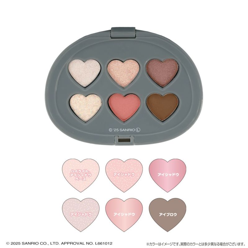 マイメロディ＆クロミ てんしとあくまシリーズ マルチパレット コーラルピンク