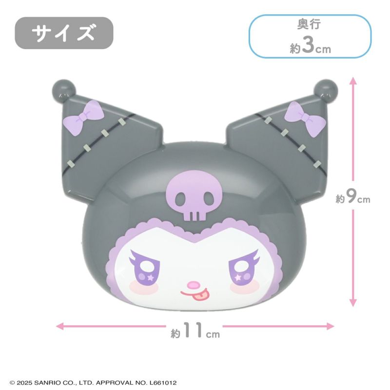 マイメロディ＆クロミ てんしとあくまシリーズ マルチパレット コーラルピンク