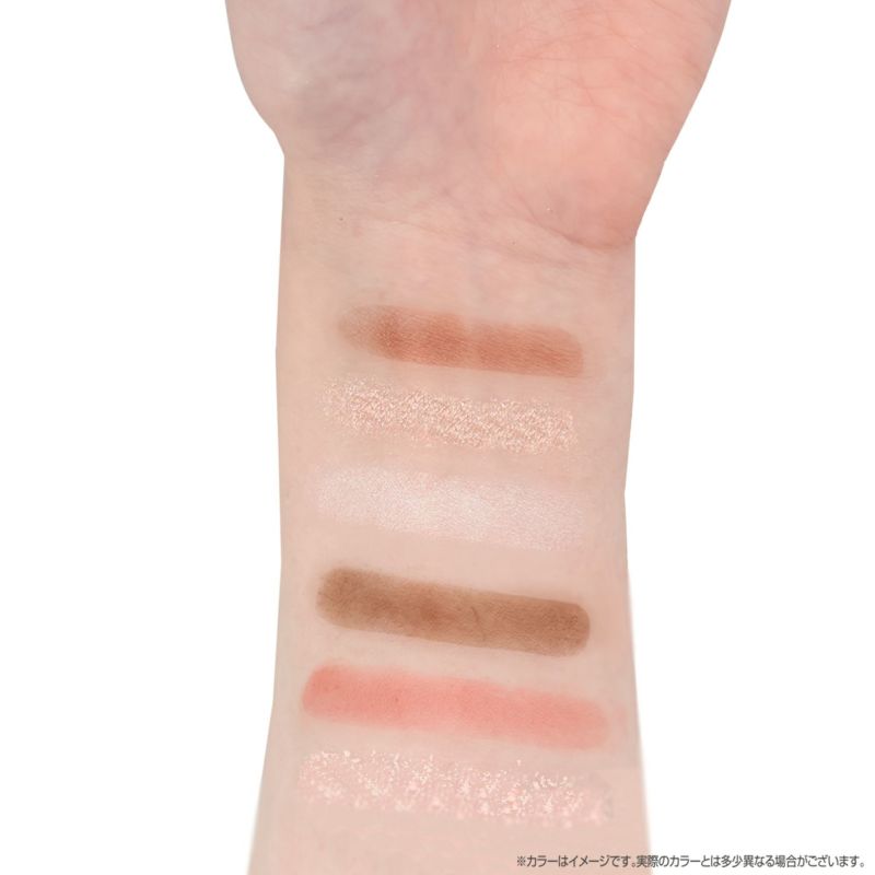 マイメロディ＆クロミ てんしとあくまシリーズ マルチパレット