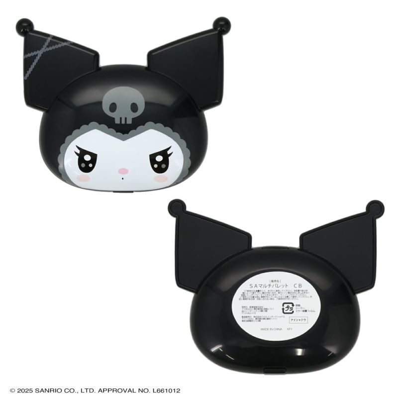 マイメロディ＆クロミ てんしとあくまシリーズ マルチパレット チョコレートブラウン